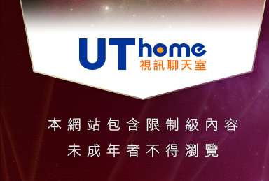 55124免費aa片本網站包含限制級內容，未成年不得瀏覽