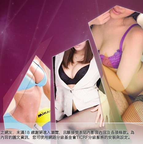 55124免費aa片大胸部美女圖